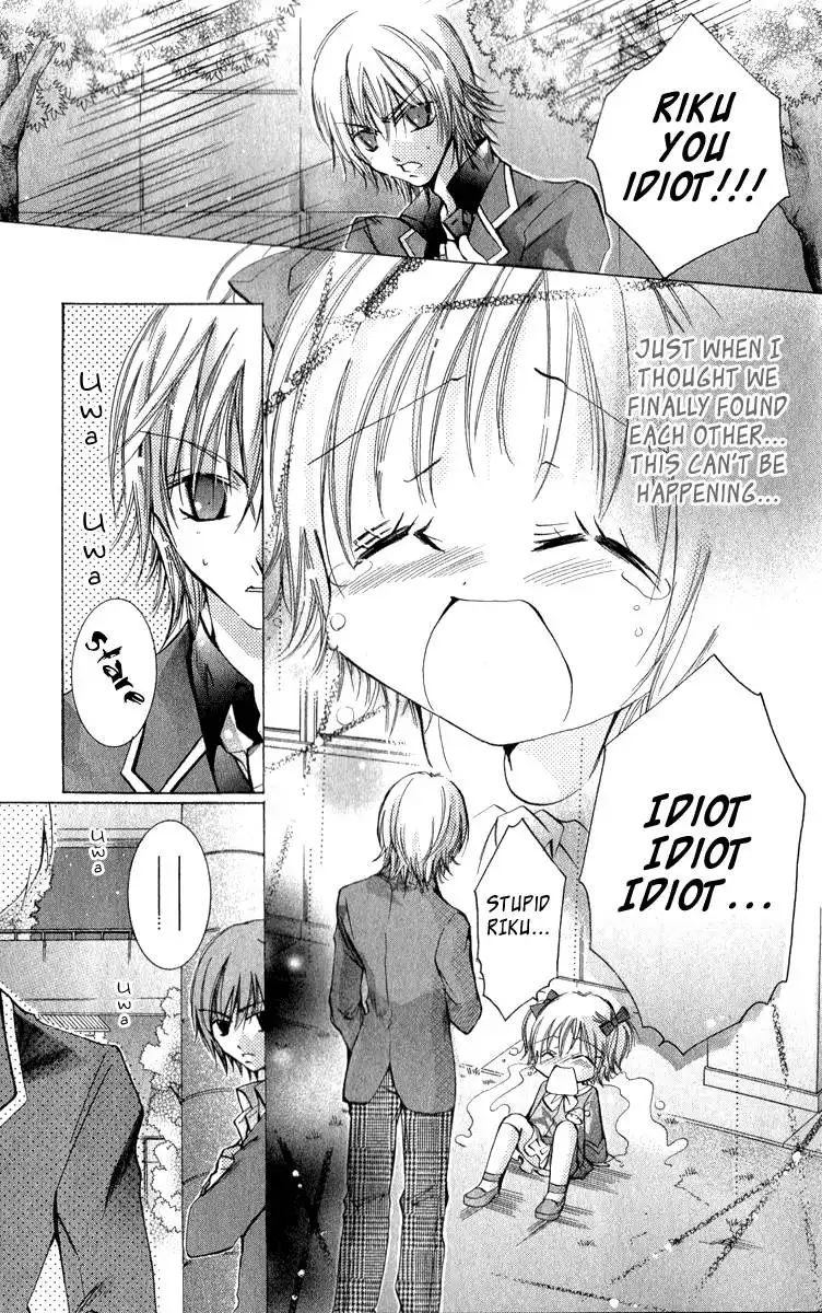 Caramel Kiss Chapter 8 4